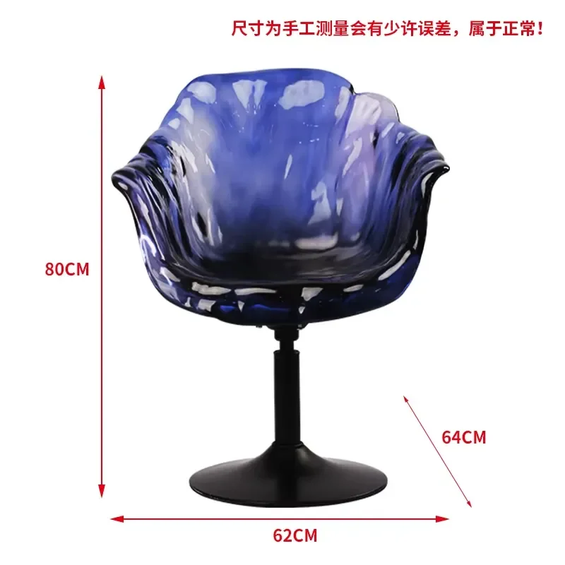 Bionic fluid sports resin bar chair, UV-resistant translucent seat, suitable for high-end restaurant reception areas and