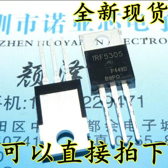 100 Chi?c IRF5305 IRF5305PBF