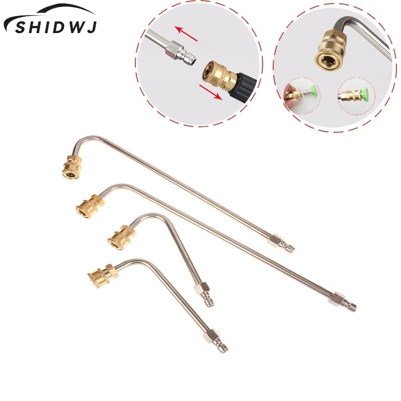 

Pressure Washer Lance Extension Nozzles 4000PSI Spray Gun Wand Lance Power Pressure Washer Extension With 1/4 Quick Connect