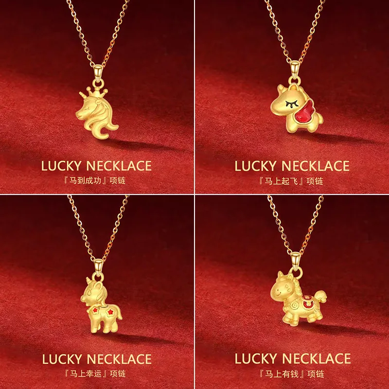 2026 Chinese Zodiac Sign Lucky Horse Shaped Golden Pendant Necklace for Women Traditional New Year Spring Festival Jewelry Gifts