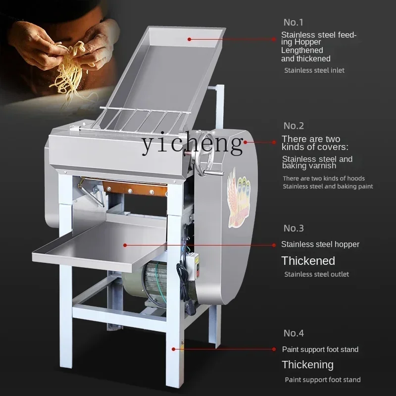 المبيعات الساخنة المعكرونة الصحافة التجارية على البخار كعكة متجر بكرة من الفولاذ المقاوم للصدأ النحاس على البخار الخبز المعكرونة العجين العجن الكل في واحد