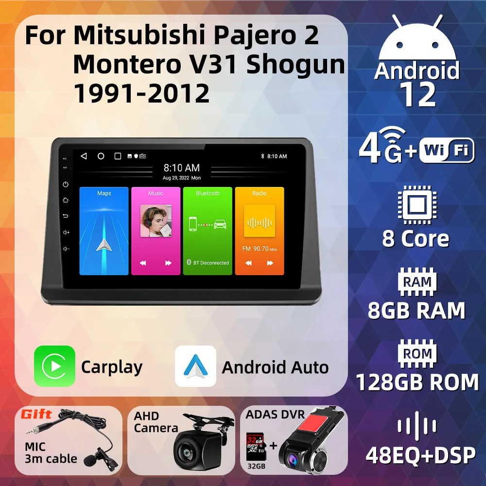 Android Car Radio for Mitsubishi Pajero 2 Montero V31 Shogun 1991 - 2012 2 Din Multimedia GPS Navigation Stereo Carplay Auto 4G