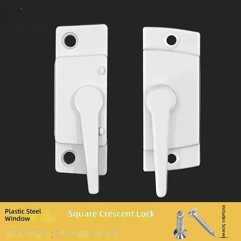 for American Crescent Lock Old-fashioned Plastic Steel Doors Windows White Square Push-pull Moving Window Lock Accessories