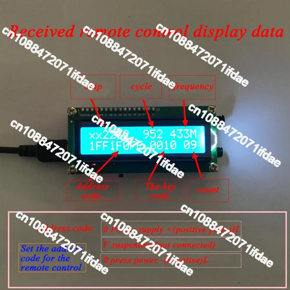 315MHZ/433MHZ Remote Control Analyzer