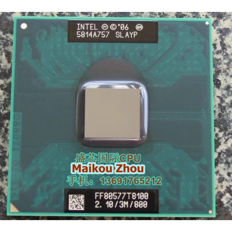 T8100 Cpu 2.1/3 M/8…