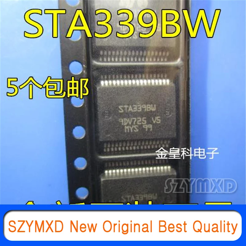 5Pcs/Lot New Original STA339 STA3398W STA339BW HSSOP36 audio amplifier chip