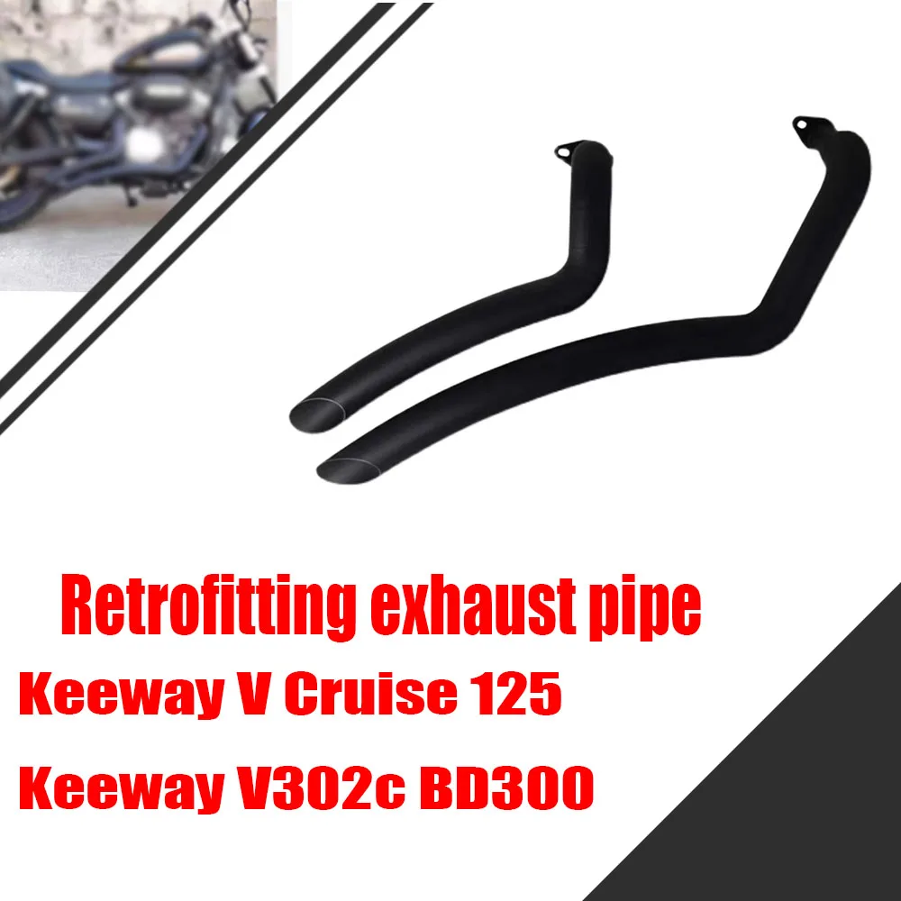 

Для Keeway V Cruise 125 Keeway V302c BD300 Модификация выхлопной трубы Модификация Harley ретро-стиль заглушка глушителя выхлопного ремня