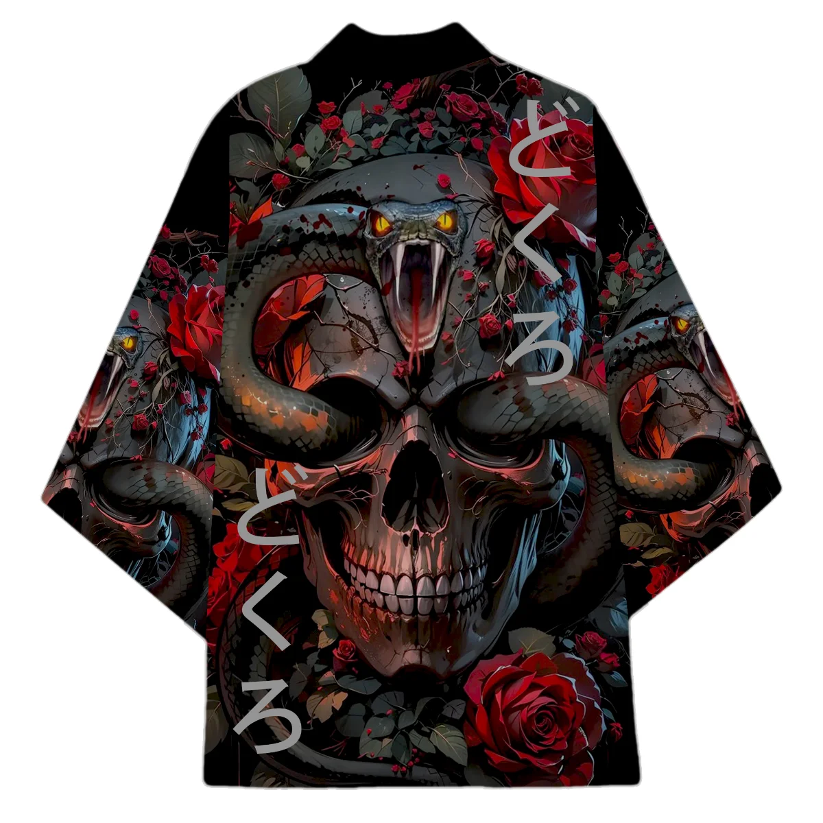 الهيكل العظمي كوبرا نمط ثوب الكيمونو الياباني الأفعى طباعة الموت الله الرجال قميص المرأة عادية Harajuku القوطية وسيم تأثيري عباءة