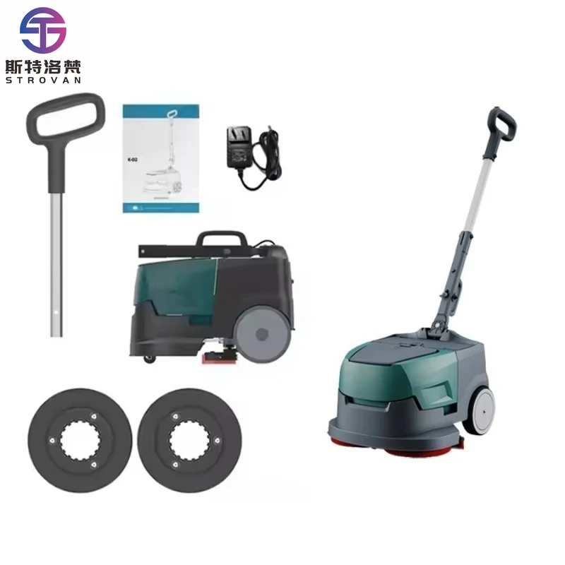 

K1 Electric Commercial Mini Compact Tile Marble I Mop Auto Small Hand Held Floor Scrubber Cleaning Machine for Hotel