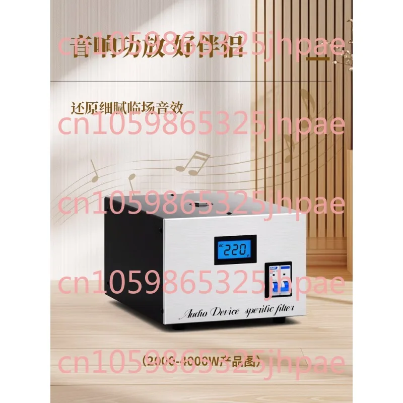 Single-phase AC Isolation Transformer 220V To 220V110V Audio Filter Medical Electrician Maintenance Safety Power Supply