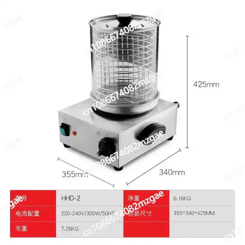 Electric Hot Dog Warmer Machine, 100 Hot Dogs & 48 Buns Capacity, Stainless Steel Table Top Steamer with Adjustable Temp