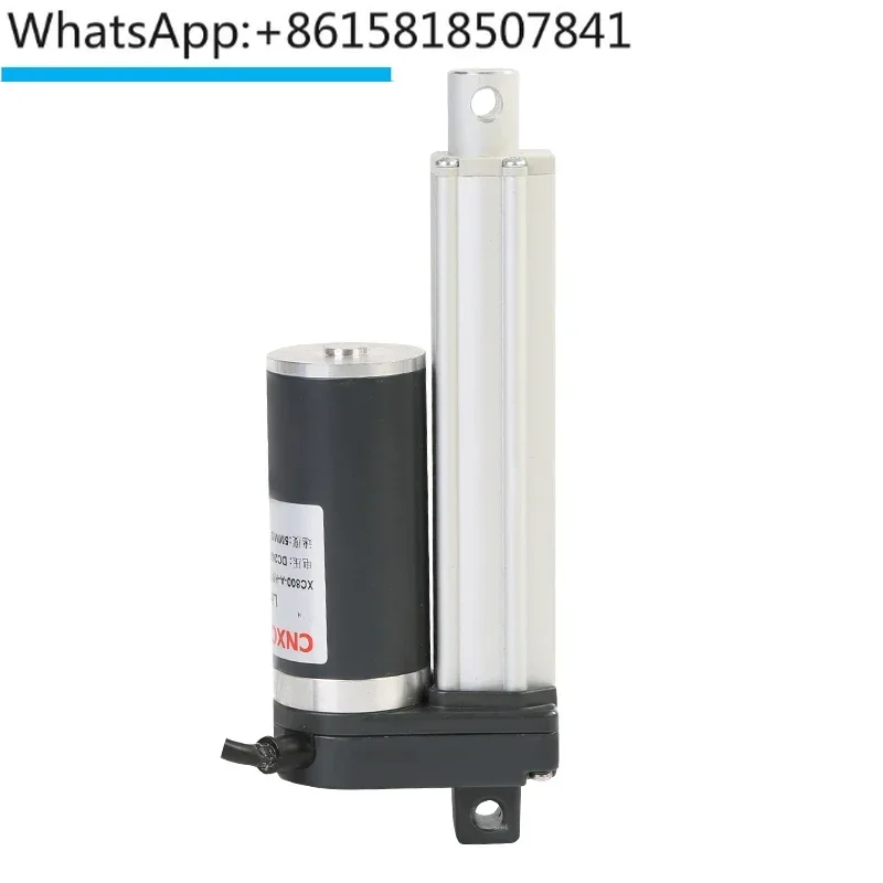 

Electric push rod 800 telescopic lifting jack DC motor 12V24V high thrust push rod reciprocating