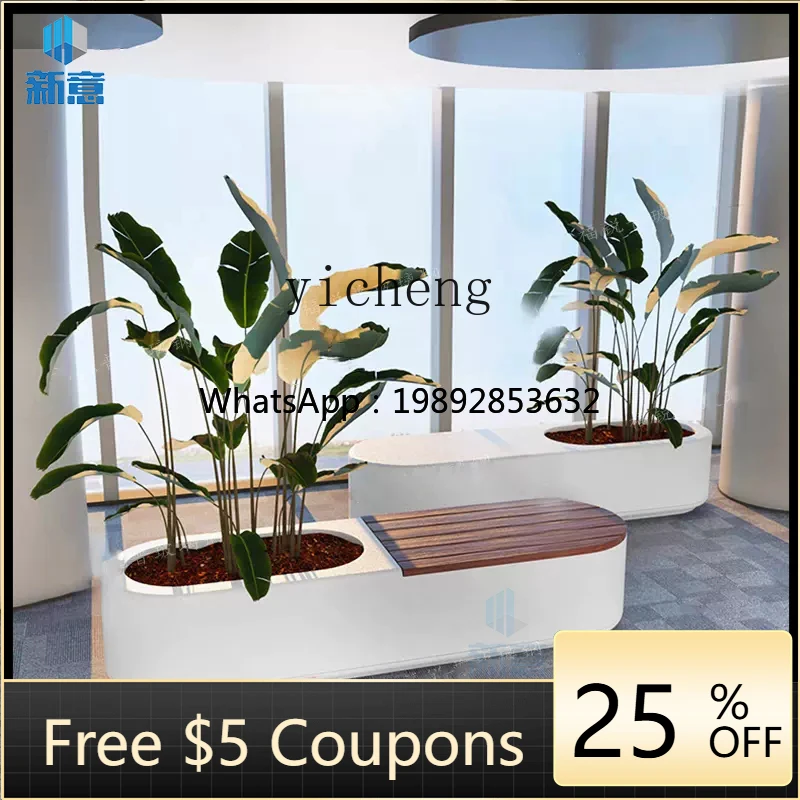 Wooden Leisure Chair Mall Waiting Area Long Chair Outdoor Garden Landscape Creative Flower Pot Seat Stool