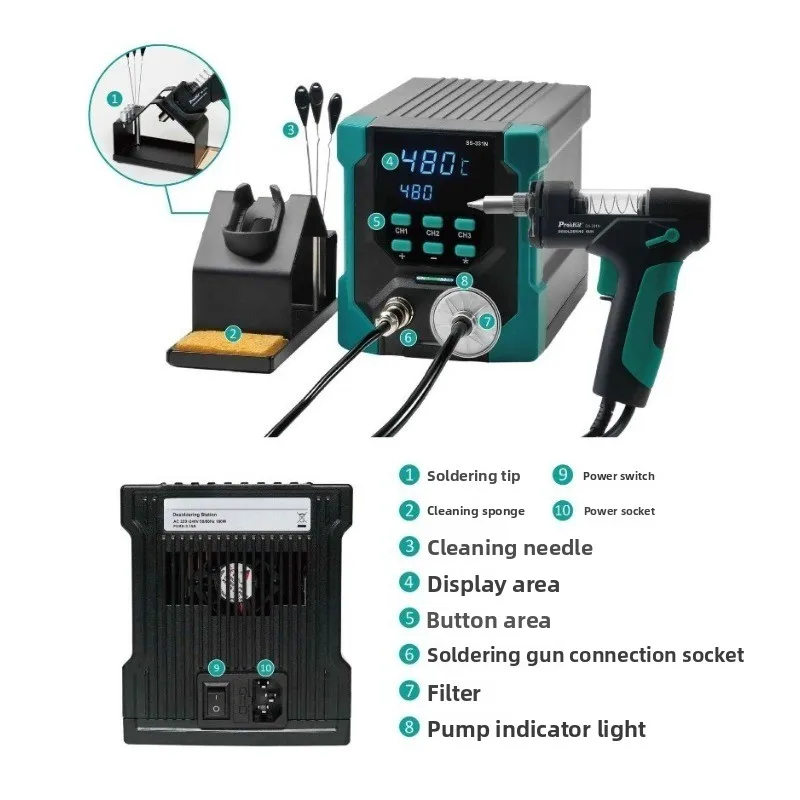 160W Digital Display Electric Desoldering Pump Strong Suction 110V/220V Adjustable Temperature Solder Remover for PCB Repair