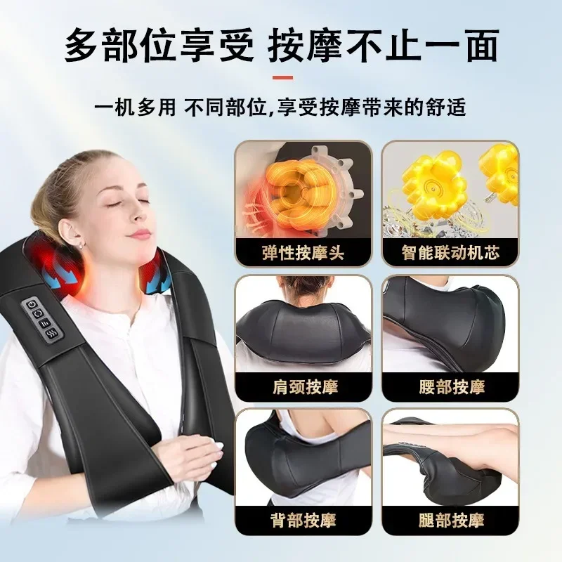 Superior Electric Kneading Massage Shawl 110V-220V Multifunctional Home Neck Shoulder Massager Spa for Comfortable Relaxation