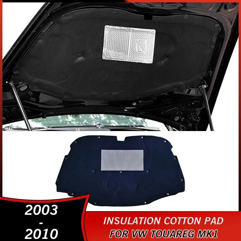 Sound Heat Insulation Cotton Pad for Volkswagen VW Touareg 7L R50 MK1 2002 2003 2004 2005 2006 2007 2008 2009 2010 Accessories