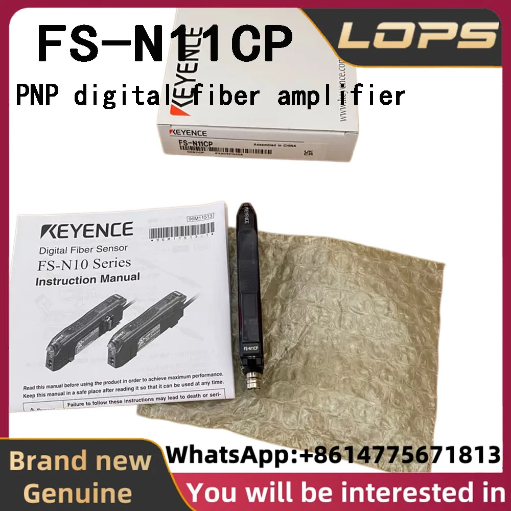 FS-N11CP New original KEYENCE PNP digital fiber amplifier in stock, welcome to consult.