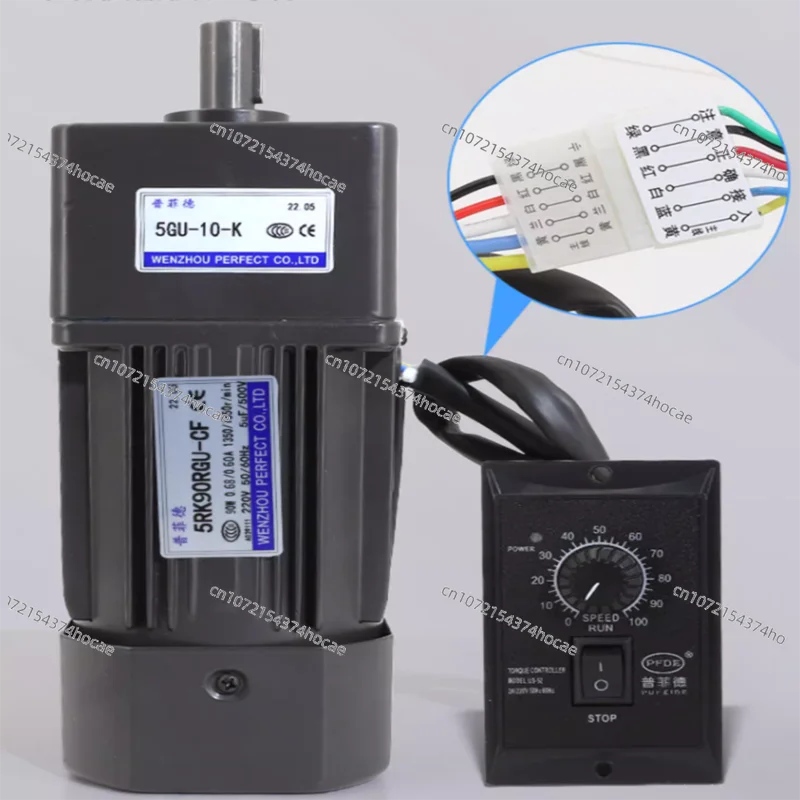 

5RK90RGU-CF 220V 90W AC Geared Motors Induction Small Machine 2.7/4.5/6.9/9/12.5/18/22/27/33/45/54/67/90/108/135/180/225/270/450