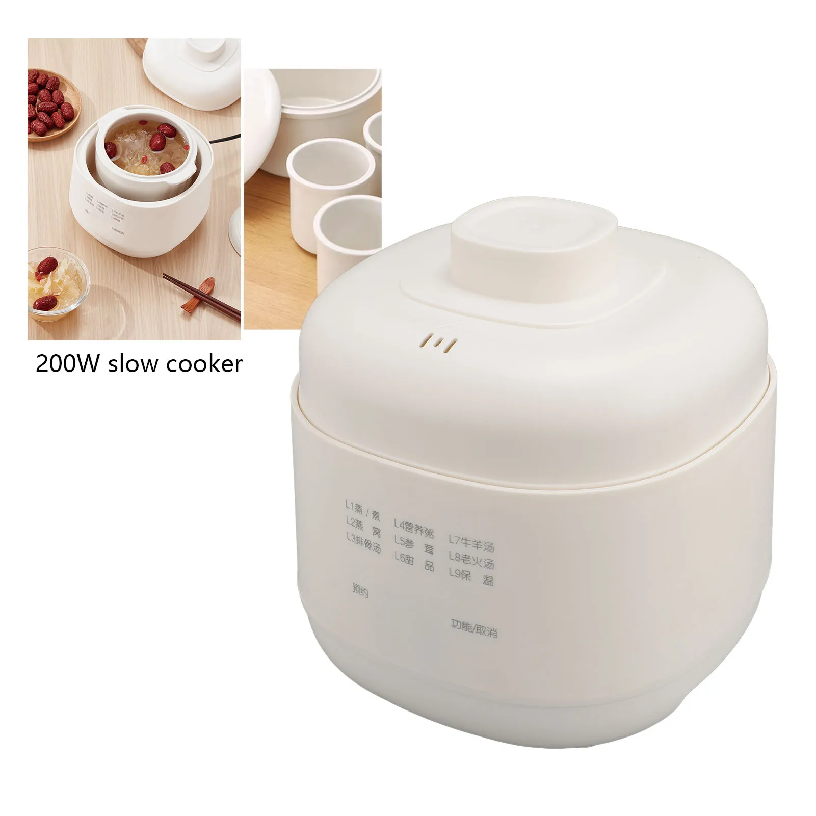 وعاء الحساء الكهربائي الصغير 200 واط 1L وعاء عصيدة حساء السيراميك مع ميزة مكافحة الحروق الجافة طباخ بطيء صغير للمطبخ المنزلي