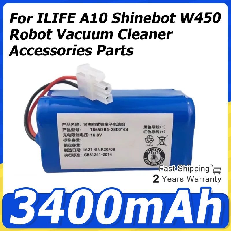 14.4V 3400mAh PX-B030 Replacement Battery For ILIFE A10 Shinebot W450 Robot Vacuum Cleaner Accessories Parts