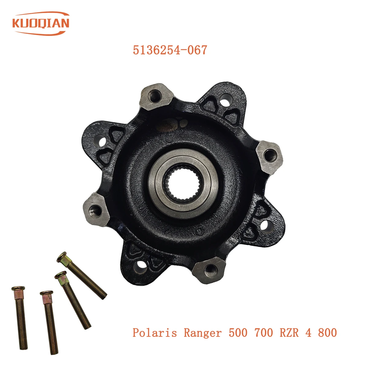 

Ступица переднего колеса 5136254-067 для Polaris Ranger 500 700 RZR 4 800