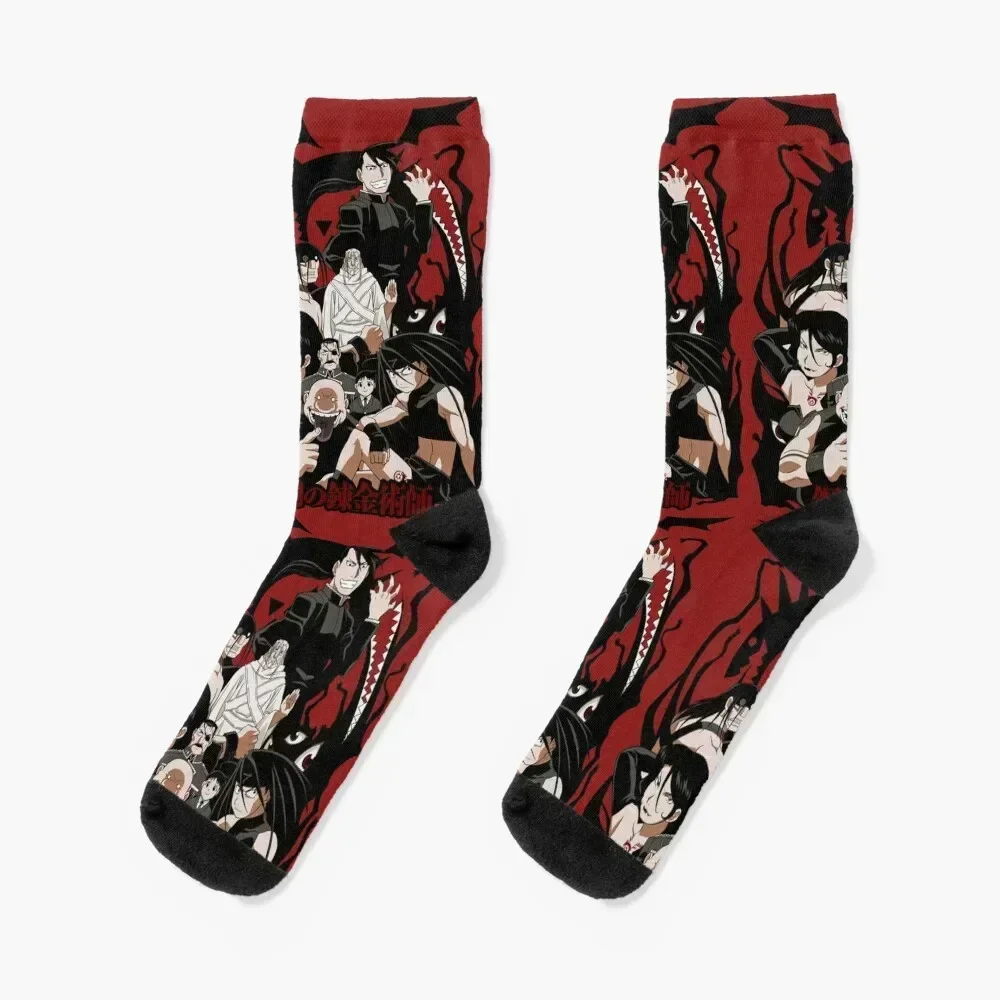 

Homunculus Socks gifts anime Lots Boy Socks Women's