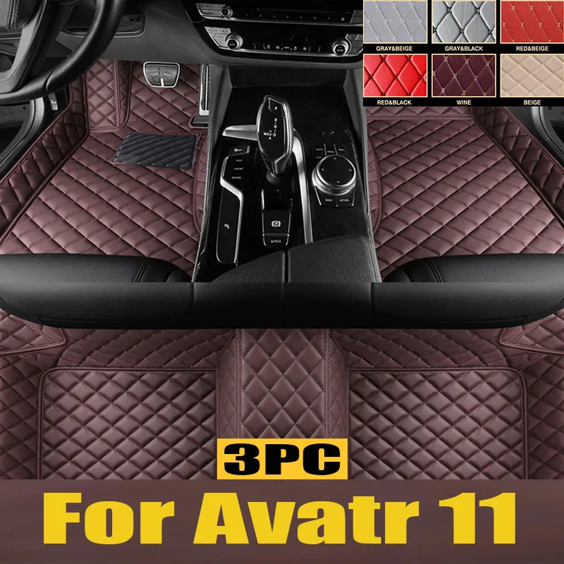 

Car Trunk Storage Pad for Avatr 11 2022 2023 2024 2025 E11 Floor Mats Upholstered Waterproof Protect TPE Carpet Tray trunk mat