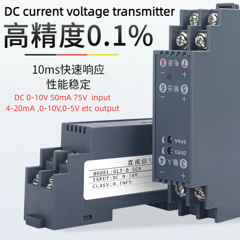 Dc Voltage Transmit…