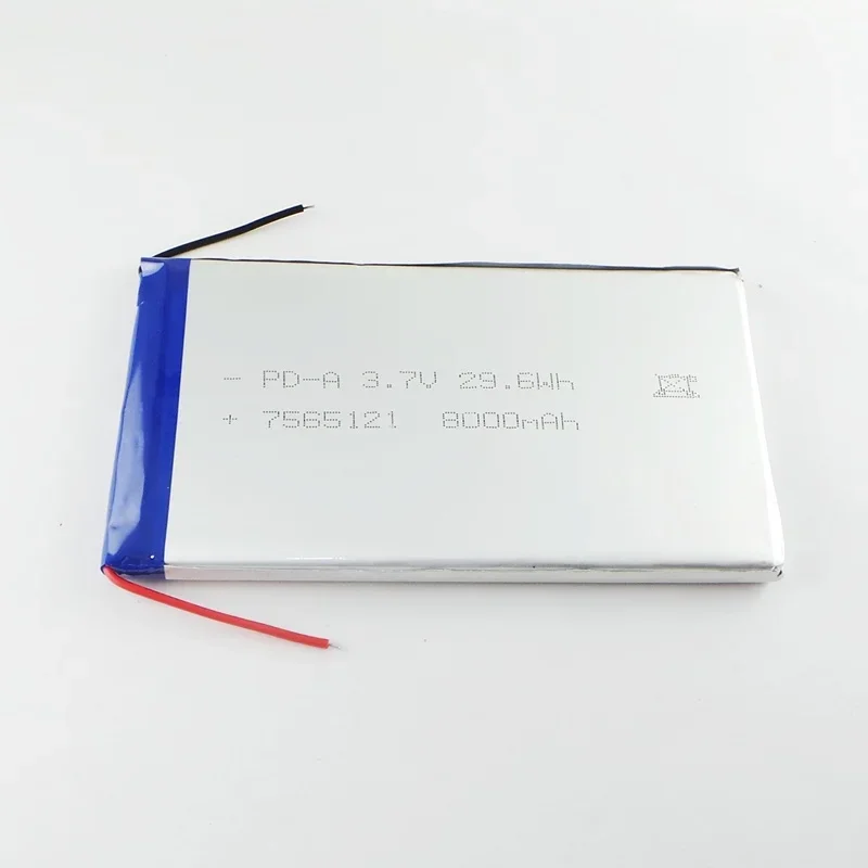 New Brown 3.7V Lithium Polymer Battery 7565121 Charging Treasure Mobile Power Charging Core 8000 Ma Rechargeable Li-ion Cell Goo