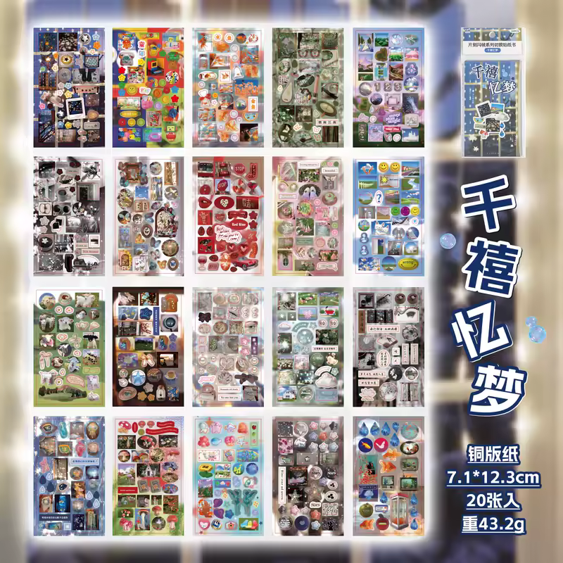 20 Pcs Die cut Stickers book Retro Cartoon Decorative handmade Scrapbooking supplies Diary Sticker Japanese Stationery Stickers - Image 9