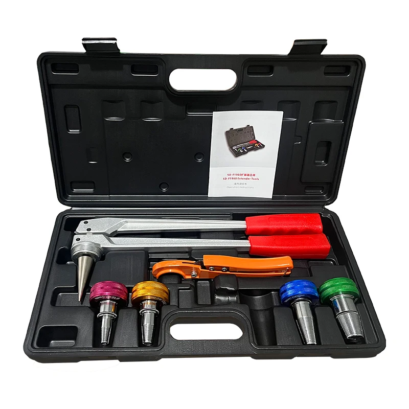 Uponor PEX Pipe Tube Expander 16,20,25,32mm ProPEX Expansion Tool Kit for Water and Radiator Connection