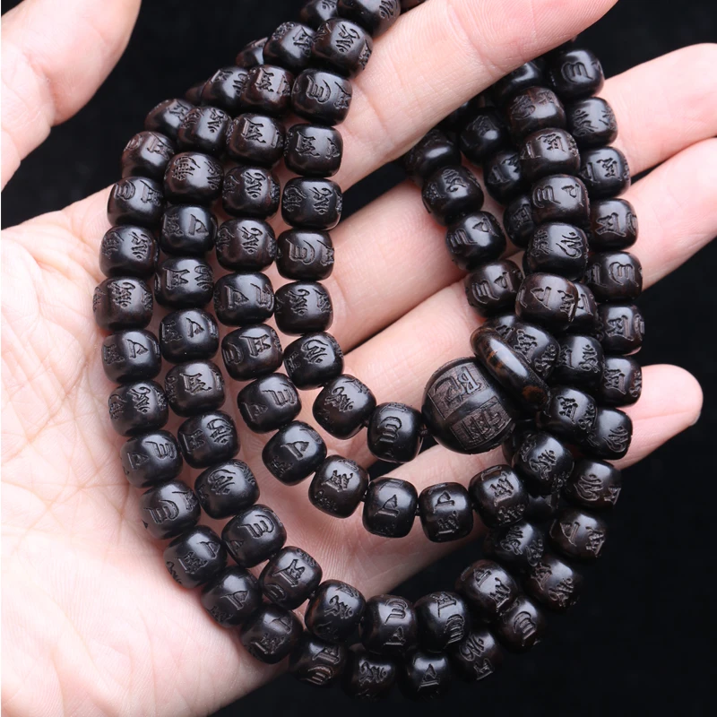 Natural Ebony Tibetan Buddhist Prayer Wheel Mantra Beads 8mmx9mm 108 Beads MALA Necklace