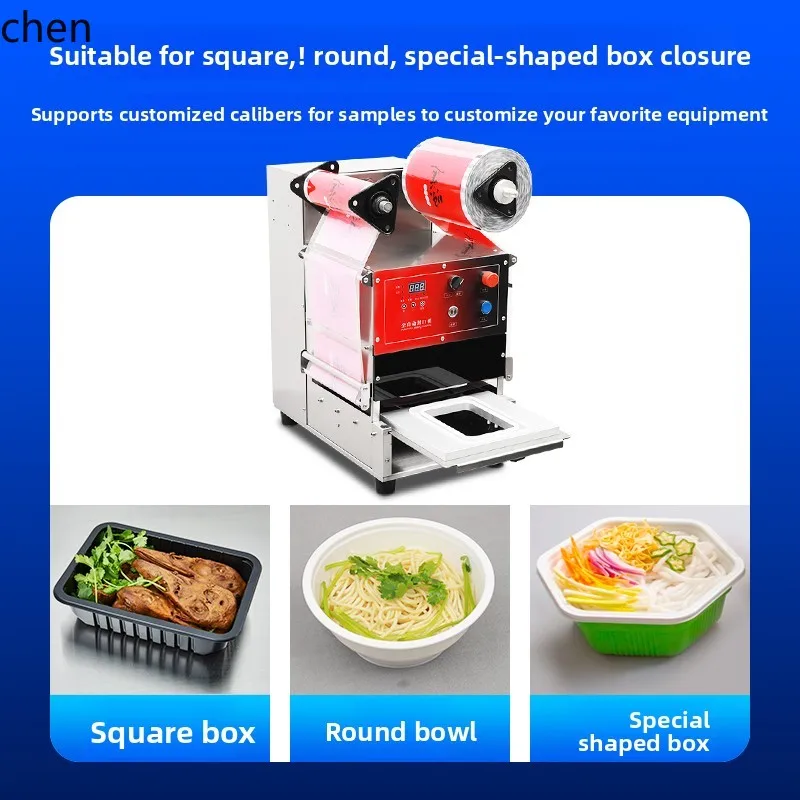 

ZML Automatic Small Sealing Machine Commercial Disposable Plastic Bowl Baler Sealing Box