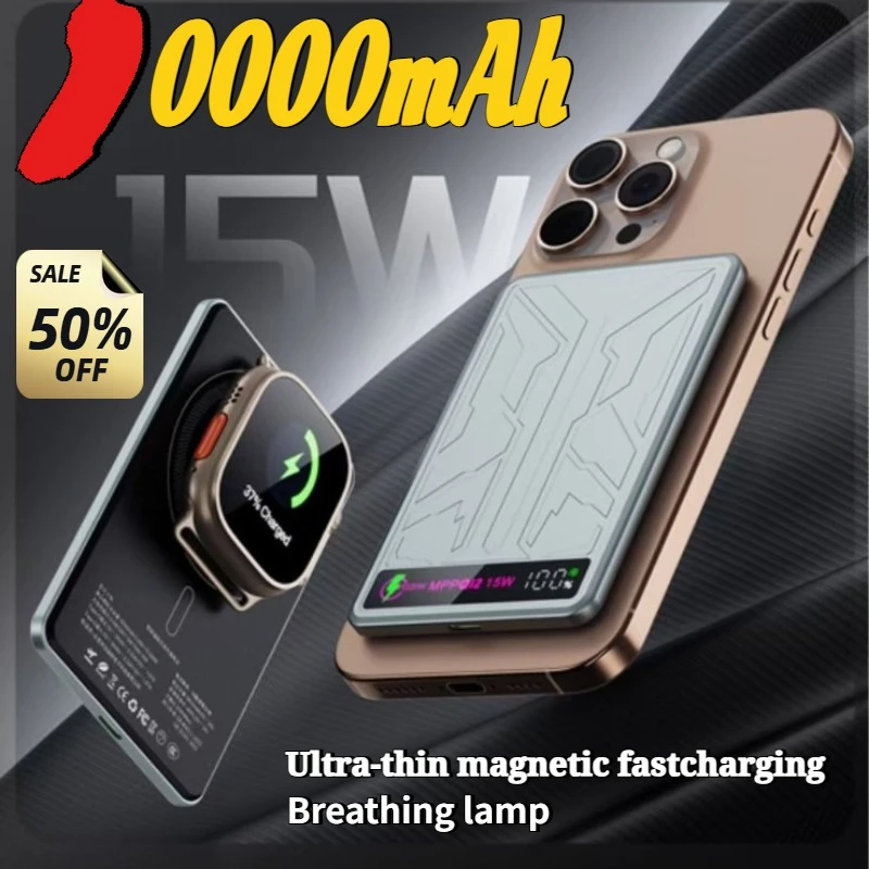 10000mAh CCC 3C Magsafe Power Bank Magnetic Wireless Phone Charger External Battery 20W Fast Charging for IPhone 16 15