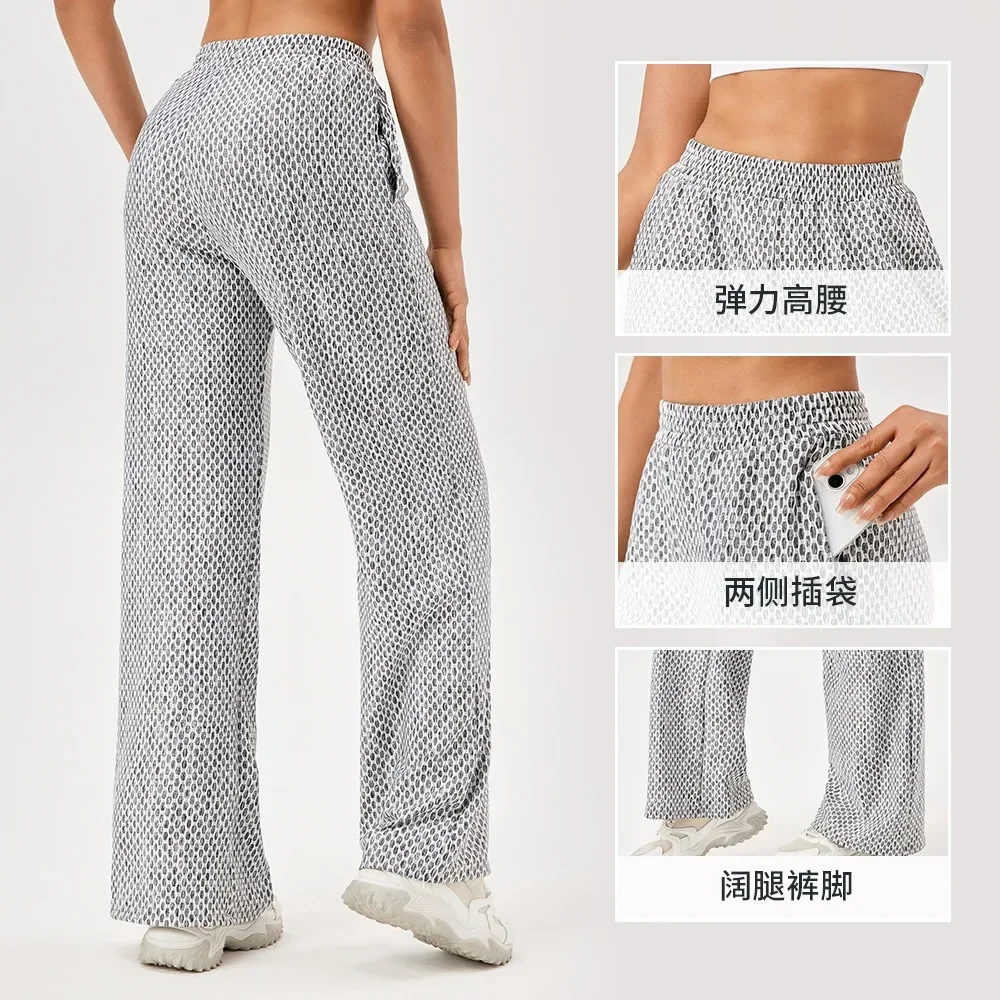 Nouveau été femmes pantalon rayé mode Streetwear basique droit décontracté pantalon mince dame Sexy solide Simple polyvalent pantalon