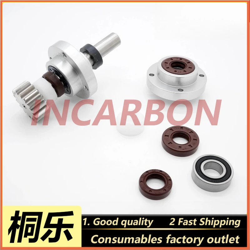 

Printing machine drive bearing seat, aluminum alloy, gear shaft, oil seal SZ-TPD/1100/1250/1450