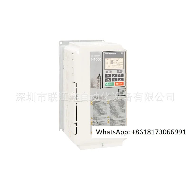 Yaskawa H1000 series crane metallurgical elevator special frequency converter with a power of 0.4-355KW