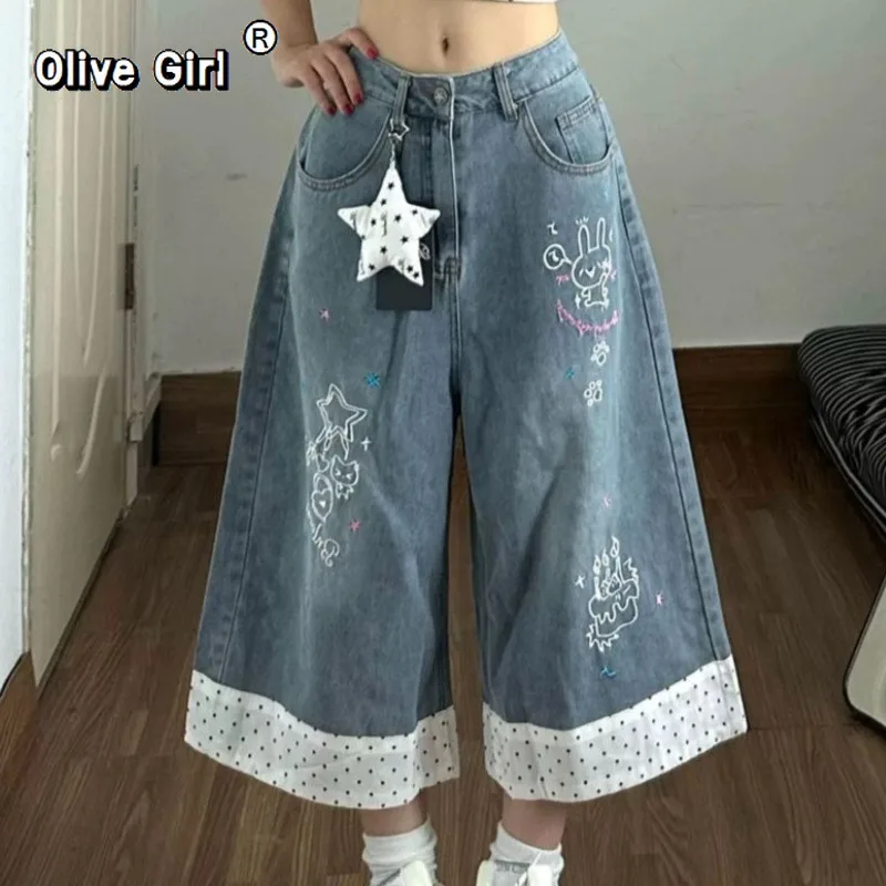 Olivegirl Women's Jean Pant Summer 2026 Denim Shorts Sweet Trendy Casual Wide-Leg Capris Polka Dot Embroidery Bunny Stars Cake