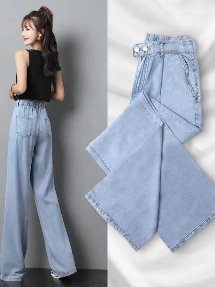 Summer Thin Section New Elastic Waist High Waist Drape Loose Straight Mopping Pants Women Ice Silk Fashion Wide Leg Jeans