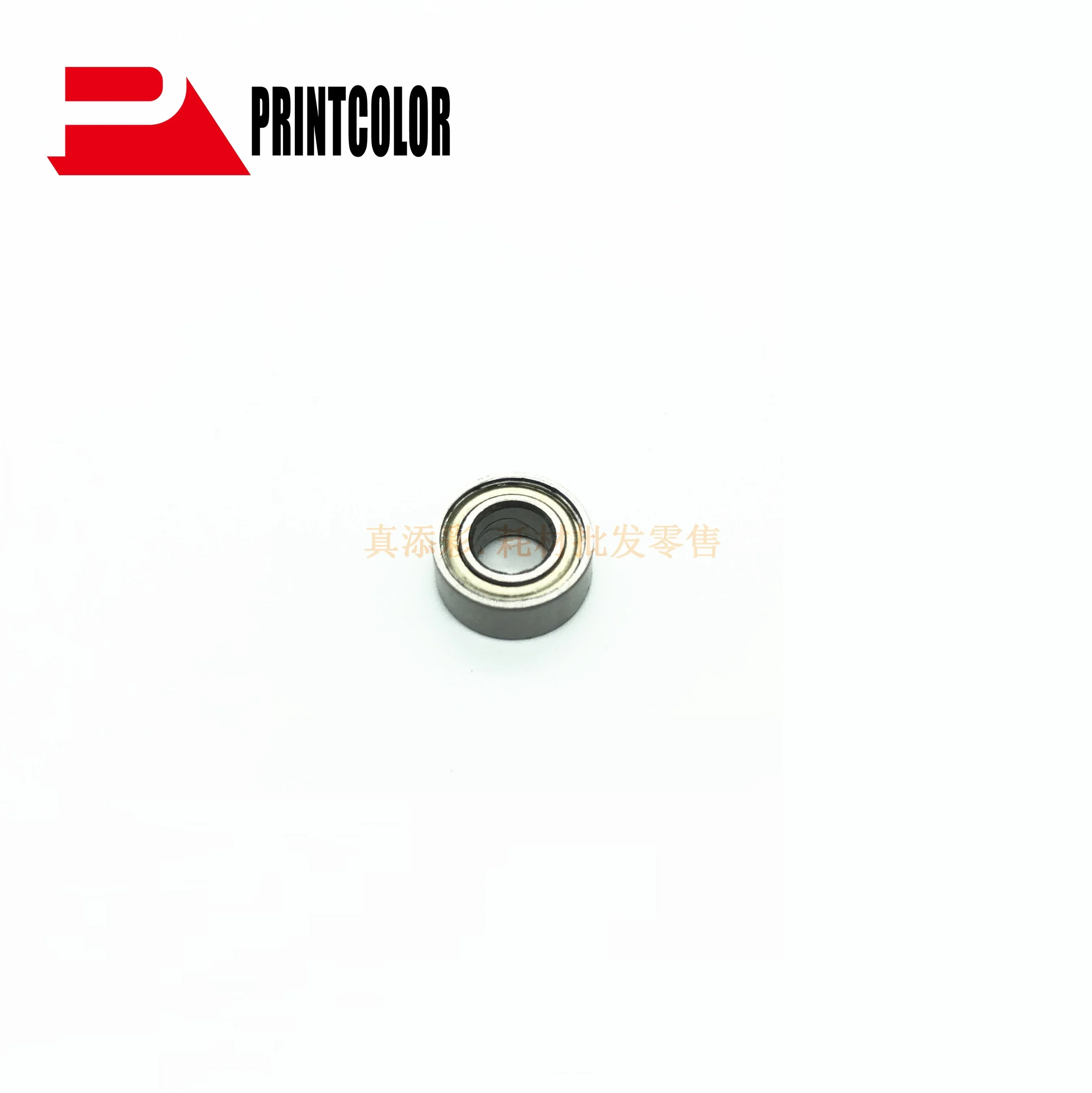 5PCS New Transfer Roller Bearing B234-4079 for Ricoh MP 7500 6500 5500 8000 6000 7000 7001 7502 6001 9002 8001 9001