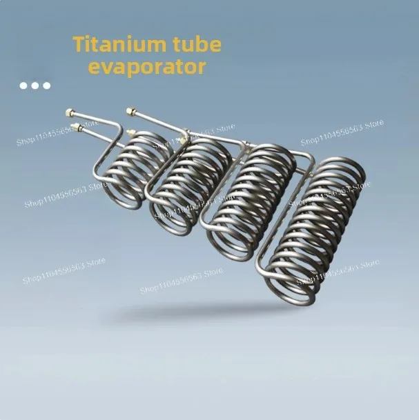 Titanium tube spiral evaporator, suitable for cooling and heat exchange in 1 - 5 gallon aquariums