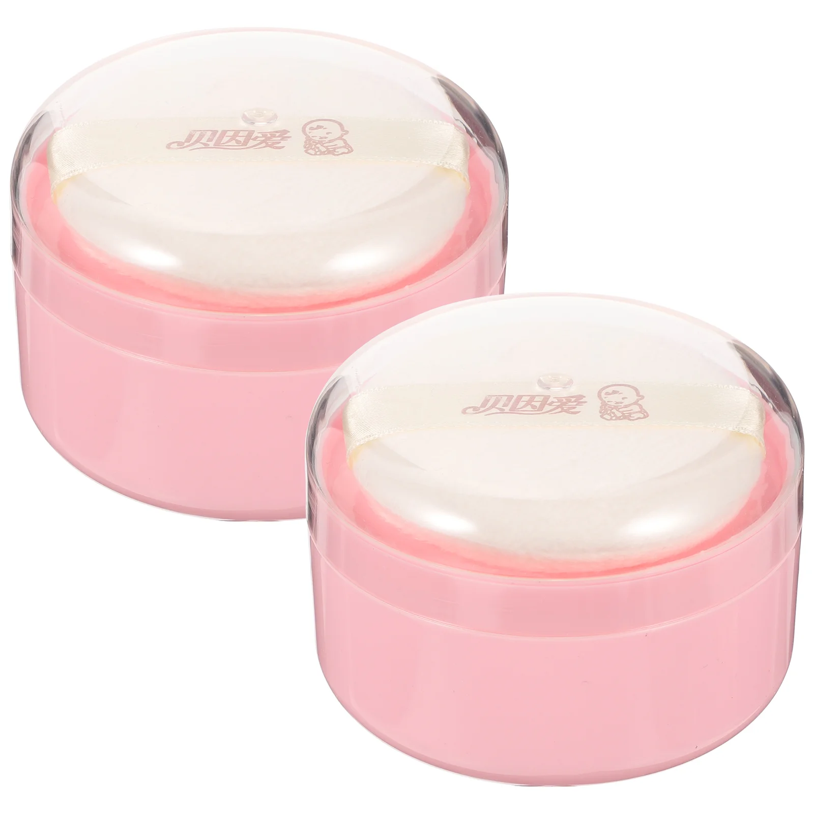 

Powder Dispenser Body Puff Box Makeup Container for Pink Synthetic Sponge Applicator Travel