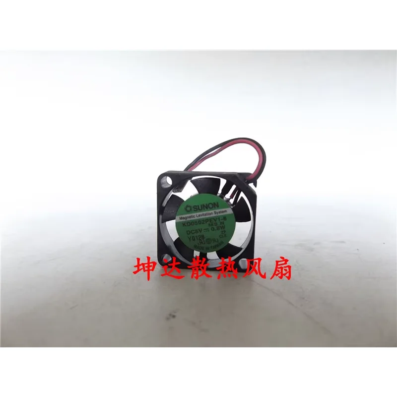 

SUNON KD0502PEV1-8 DC 5 В 0,8 Вт 20x20x07 мм 2-проводной охлаждающий вентилятор для сервера