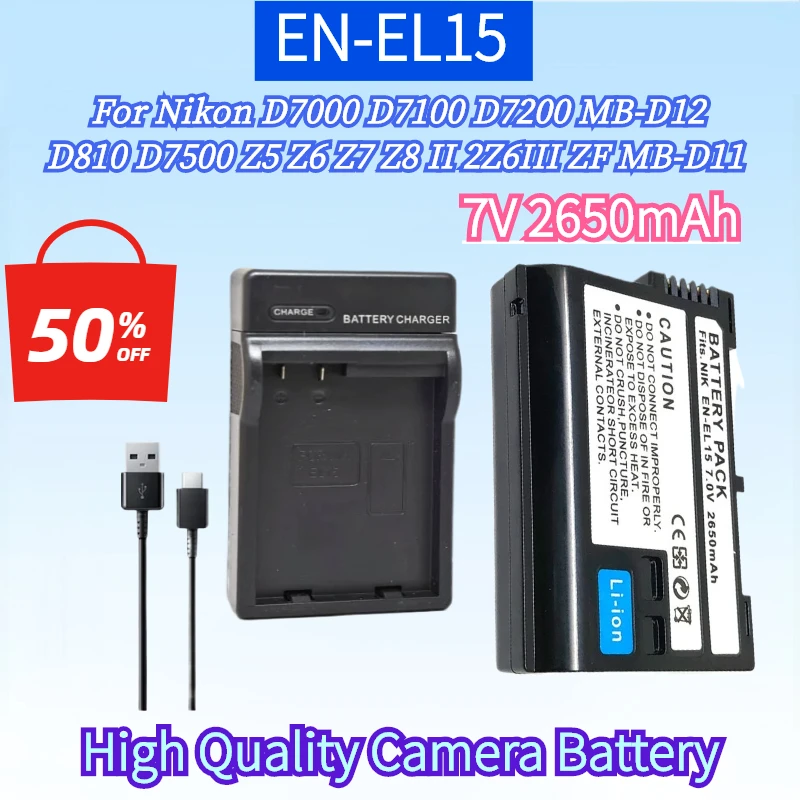 

EN-EL15 7V 2650mAh Latest Decoded Camera Battery for Nikon Z5 Z6 Z7 Z8 II 2Z6III ZF MB-D11 D7000 D7100 D7200 MB-D12 D810 D7500
