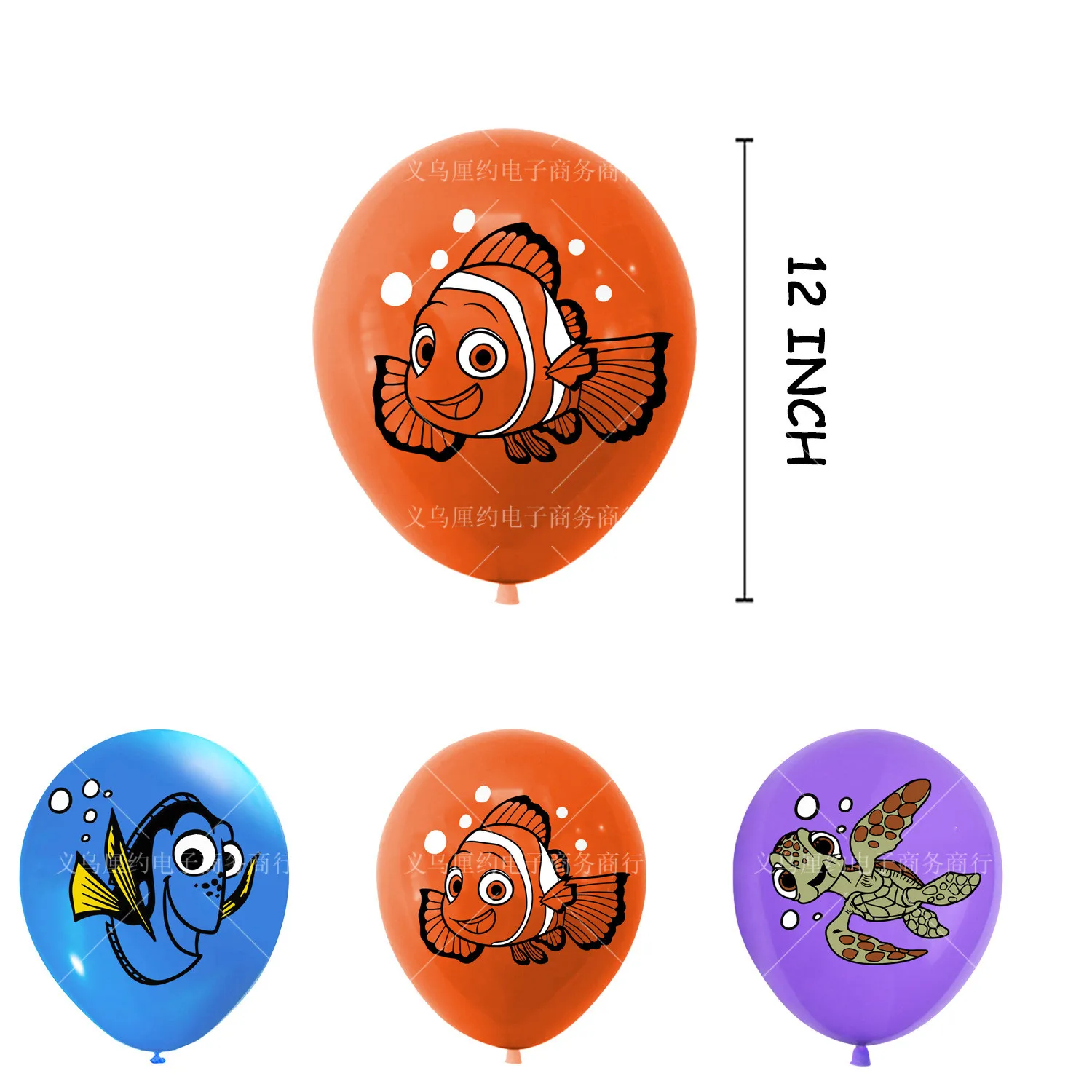 10/20pcs Disney Finding Nemo Fish Sea Animal Clownfish Balloon Ocean World Under Sea Birthday Party Decor Baby Shower Supplies