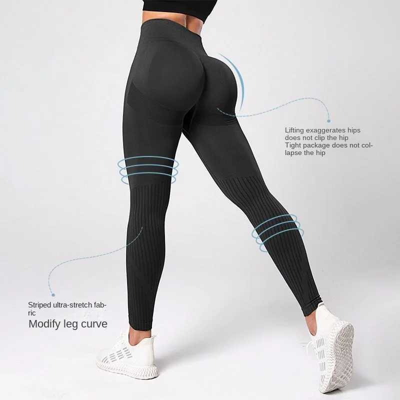 Seamless Leggings Invisible Zipper Open Crotch Pants Peach Hip Fitness Trousers Women High Waist Club Outdoor Convenient Bottoms