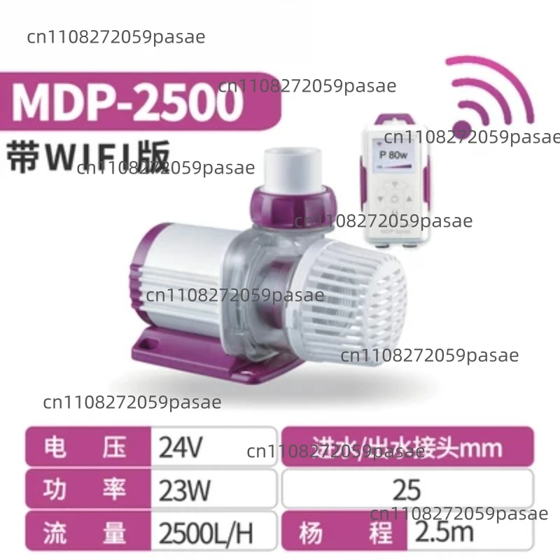MDP Silent-Cycle LCD Submersible Pump with Control