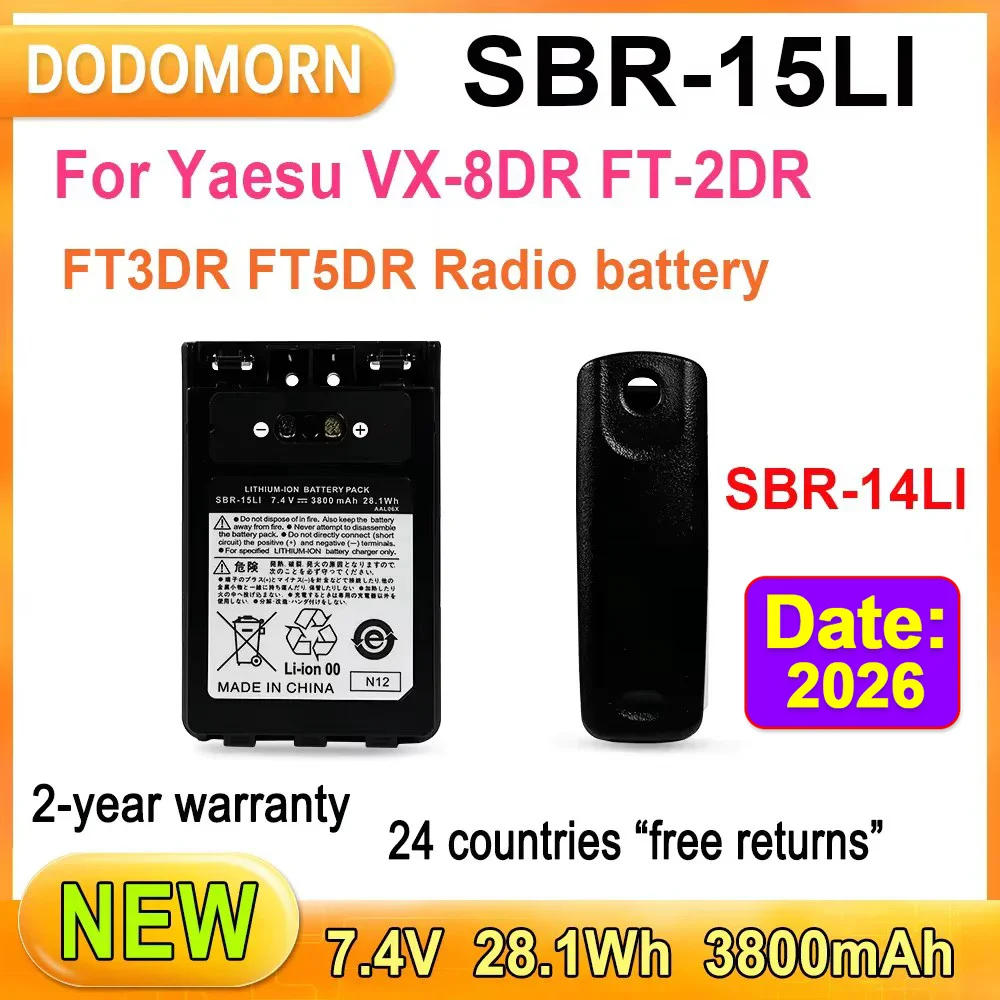 NEW SBR-15LI High Quality Battery  For Yaesu VX-8R VX-8DR VX-8GR FT-1DR FT1XD FT-2DR Radio FNB-102LI FNB-101Li Series SBR-14LI