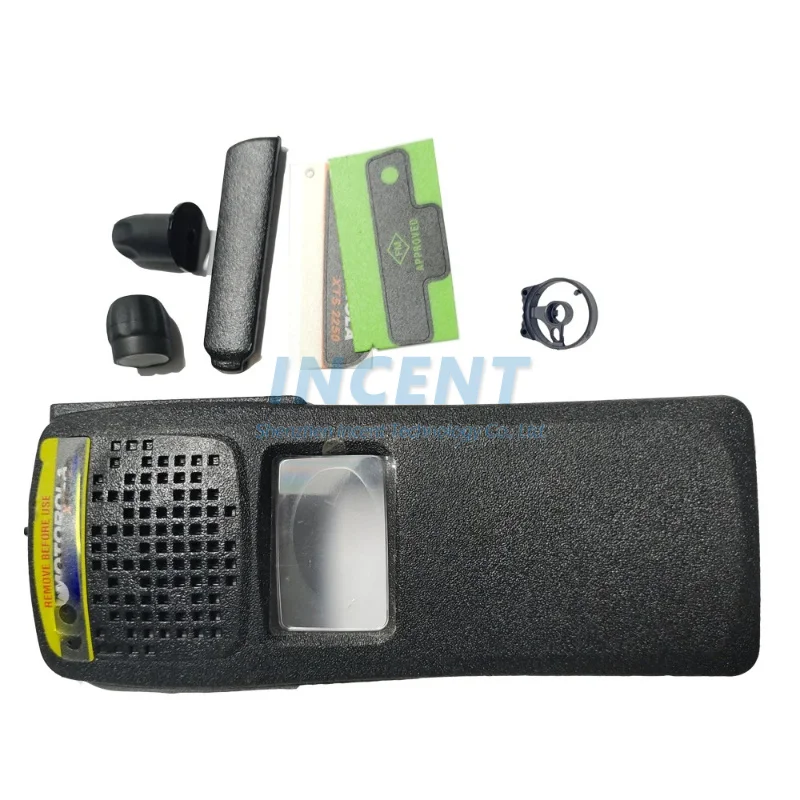 1Set Top Casing Parts For Without Keypad XTS2500 Model 1.5 Verstion housing