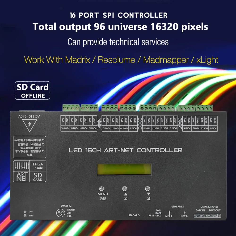 New 96 Universe Artnet Resolume /Jinx Pixel Controller WS2815 WS2811 WS2812 Console Offline SD Player